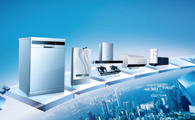 家用電器代理加盟 品牌家電代理加盟費用是多少?