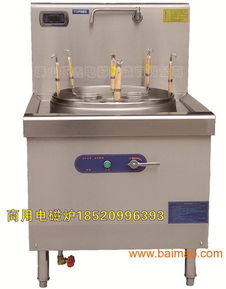 不銹鋼酒店廚房工程,大功率商用電磁爐,不銹鋼廚房設,不銹鋼酒店廚房工程,大功率商用電磁爐,不銹鋼廚房設生產廠家,不銹鋼酒店廚房工程,大功率商用電磁爐,不銹鋼廚房設價格