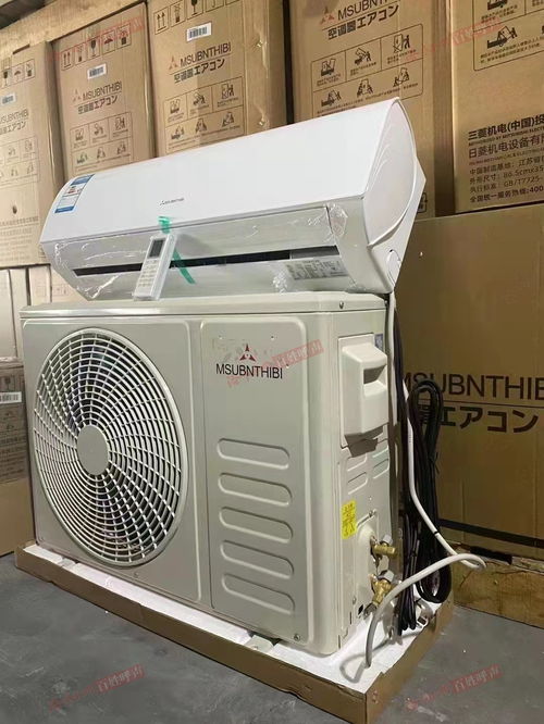 家電下鄉購買的冒牌空調,誰買單