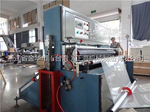 正海塑機 惠民 片材塑料機械 河南片材機圖片