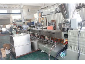 供應pet瓶片造粒機 供應產(chǎn)品 北京中塑聯(lián)發(fā)塑料機械科學研究院