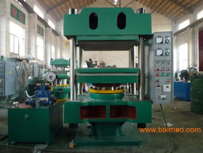 plc控制自動(dòng)推拉模160t平板四立柱式硫化機(jī),plc控制自動(dòng)推拉模160t平板四立柱式硫化機(jī)生產(chǎn)廠家,plc控制自動(dòng)推拉模160t平板四立柱式硫化機(jī)價(jià)格