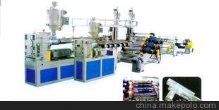 青島華亞塑料機械 供應PET塑料片材生產(chǎn)線 廠家直銷圖片,青島華亞塑料機械 供應PET塑料片材生產(chǎn)線 廠家直銷圖片大全,青島華亞橡塑機械制造-