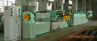 萊蕪市中信塑料機(jī)械廠(chǎng)